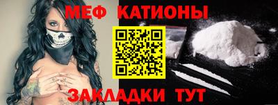 дмт Дубна