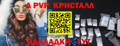 дистиллят марихуана Донской