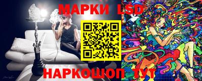 дистиллят марихуана Донской