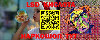 кокс Донецк