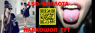 кокс Донецк