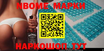 кокс Донецк