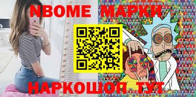 кокс Донецк