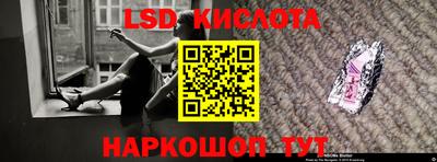 кокс Донецк