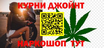 дмт Дубна