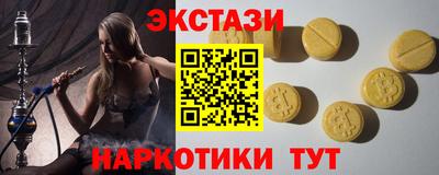 кокс Донецк