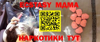 кокс Донецк