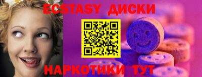 кокс Донецк