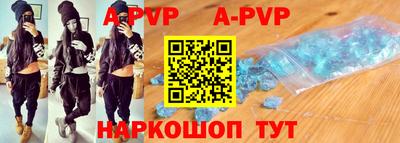 кокс Донецк