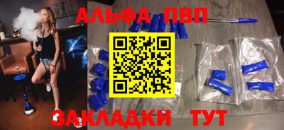 дистиллят марихуана Донской