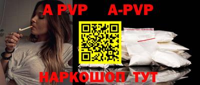 кокс Донецк