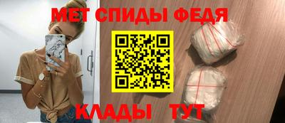 дмт Дубна