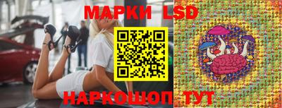 дистиллят марихуана Донской