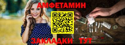 кокс Донецк
