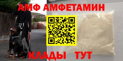 дмт Дубна