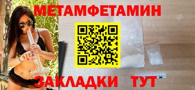 дистиллят марихуана Донской