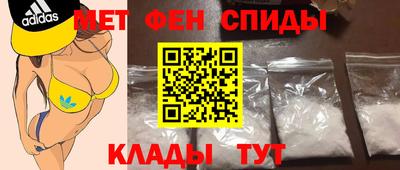 дистиллят марихуана Донской