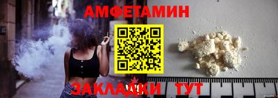 кокс Донецк