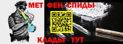дистиллят марихуана Донской
