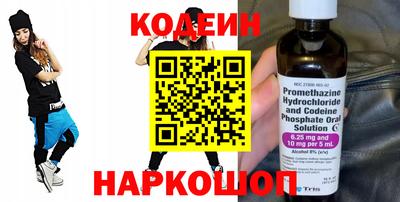 дистиллят марихуана Донской