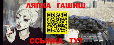 дистиллят марихуана Донской