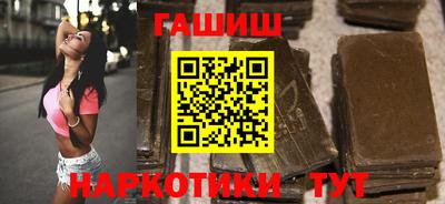 дистиллят марихуана Донской