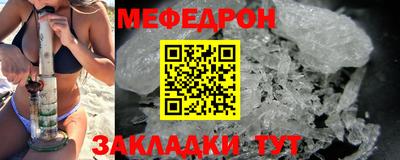 дистиллят марихуана Донской