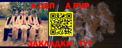 дистиллят марихуана Донской