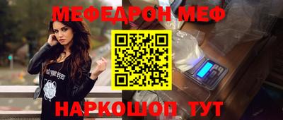 кокс Донецк