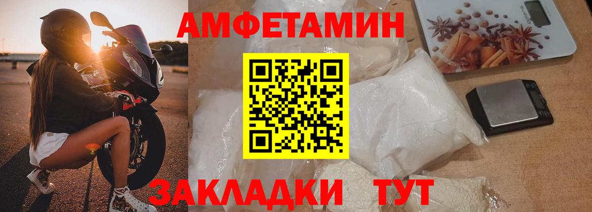 Каннабис Лянтор
